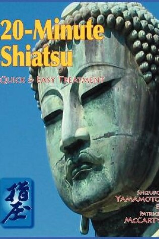 Cover of 20-Minute Shiatsu
