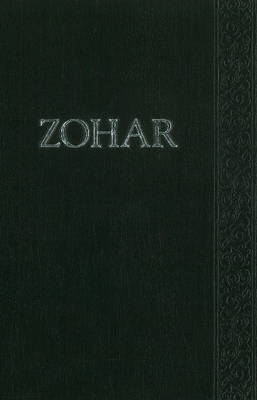 Cover of Zohar