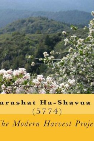 Cover of Parashat Ha-Shavua V (5774)