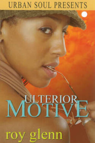 Cover of Ulterior Motive