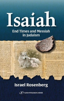 Cover of Isaiah