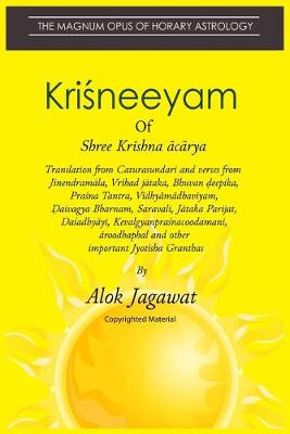 Book cover for Kriśneeyam