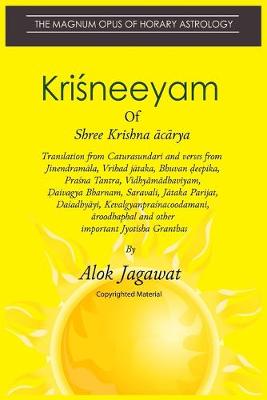 Cover of Kriśneeyam