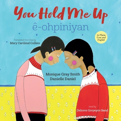 Book cover for You Hold Me Up / �-Ohpiniyan