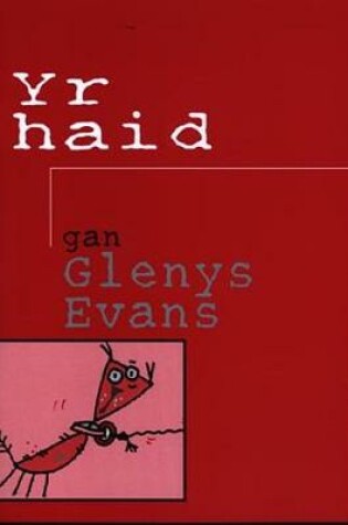 Cover of Haid, Yr