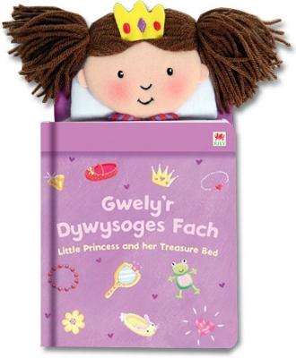 Book cover for Gwely'r Dywysoges Fach