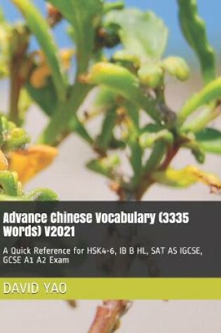 Cover of Advance Chinese Vocabulary (3335 Words) V2021