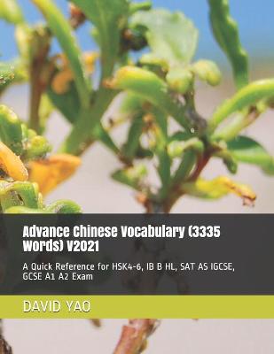 Book cover for Advance Chinese Vocabulary (3335 Words) V2021