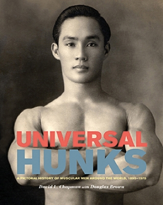 Book cover for Universal Hunks