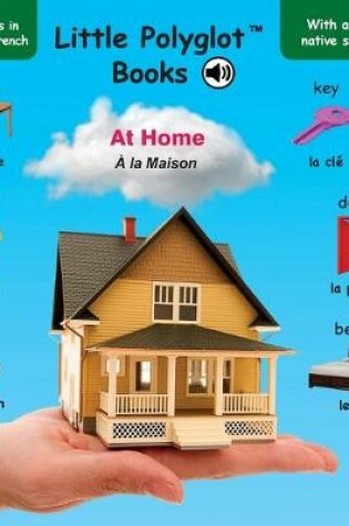 Cover of At Home/À la Maison