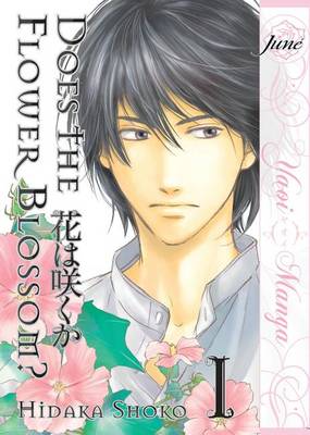 Book cover for Does The Flower Blossom? Volume 1 (Yaoi Manga)