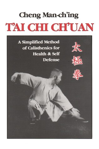 Cover of T'ai Chi Ch'uan