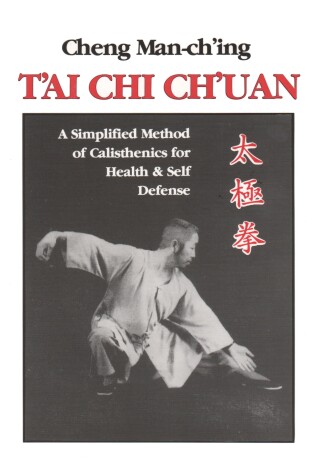 Book cover for T'ai Chi Ch'uan