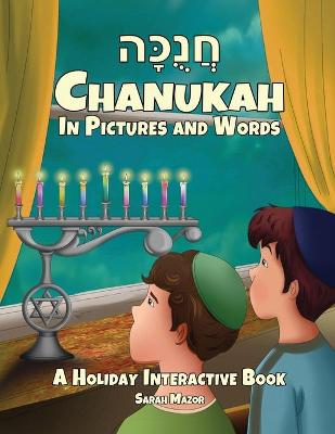 Book cover for Chanukah in Pictures and Words