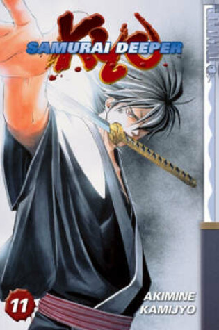 Cover of Samurai Deeper Kyo