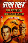 Book cover for the Patrian Transgression