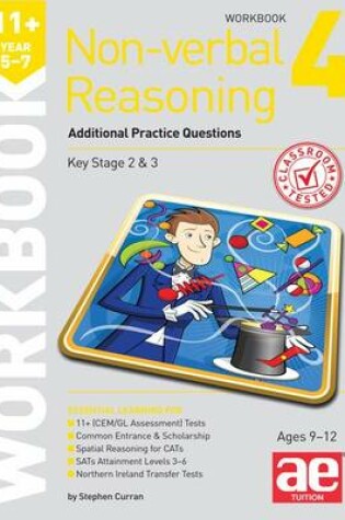 Cover of 11+ Non-verbal Reasoning Year 5-7 Workbook 4