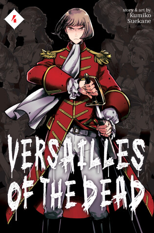 Cover of Versailles of the Dead Vol. 4