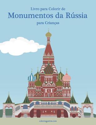 Cover of Livro para Colorir de Monumentos da Russia para Criancas