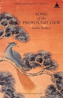 Book cover for Song of the Profound View