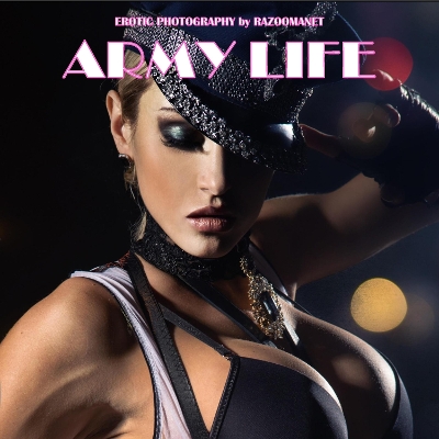 Book cover for Army Life