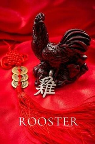 Cover of Rooster