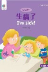 Book cover for I'm Sick