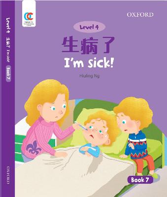 Cover of I'm Sick