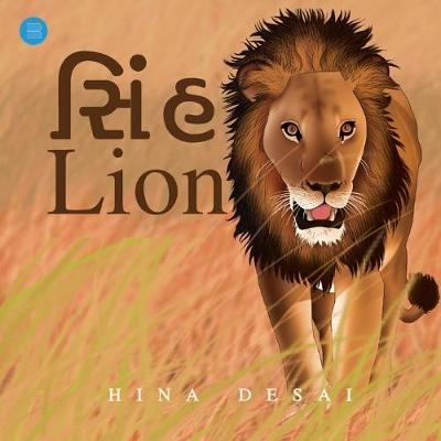 Cover of Singh Lion