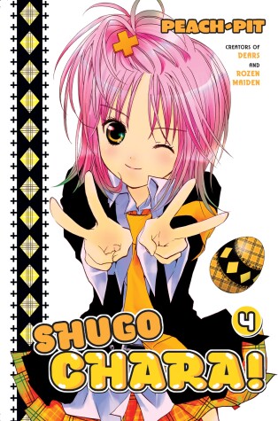 Book cover for Shugo Chara! 4