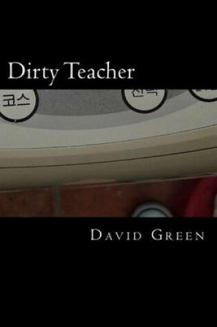 Cover of Dirty Teacher