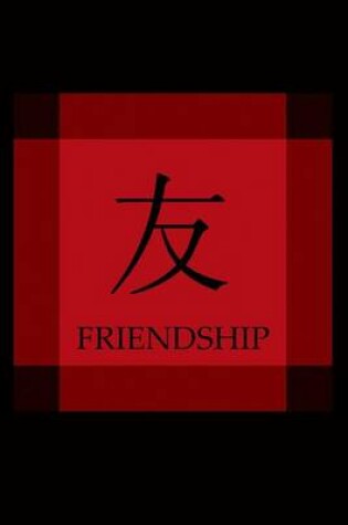 Cover of Chinese Symbol of Friendship Journal