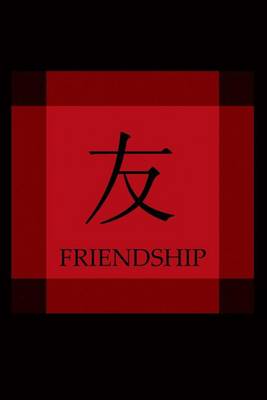 Book cover for Chinese Symbol of Friendship Journal