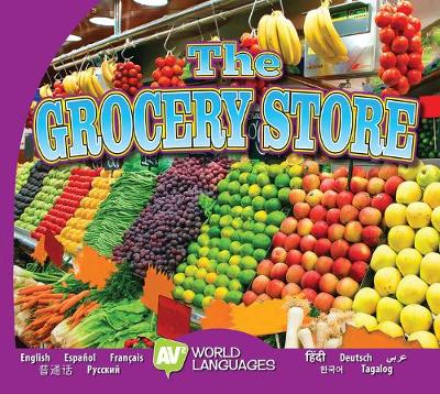 Cover of The Grocery Store