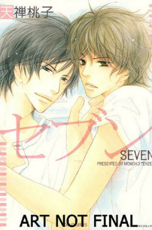 Cover of Seven