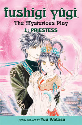 Cover of Fushigi Yugi Volume 1