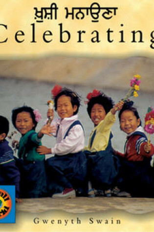 Cover of Celebrating (Urdu-English)