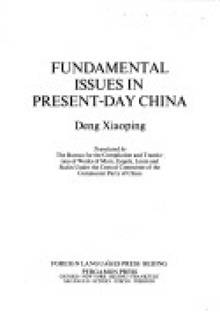 Cover of Fundamental Issues in Present-day China