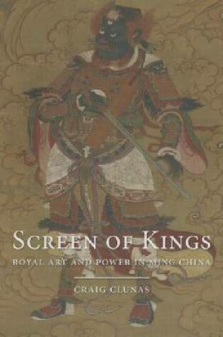 Cover of Screen of Kings