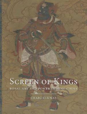 Book cover for Screen of Kings