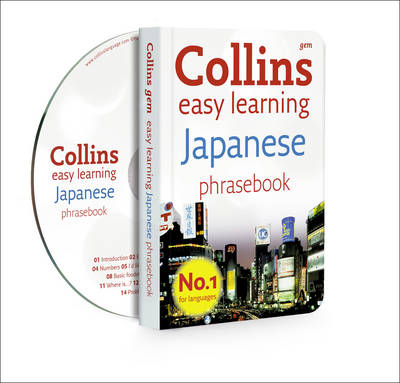 Book cover for Collins Japanese Phrasebook and CD Pack