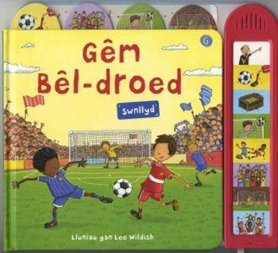 Book cover for Gêm Bêl-Droed Swnllyd