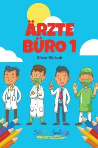 Cover of Ärzte Büro 1