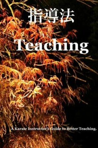 Cover of Teaching Way