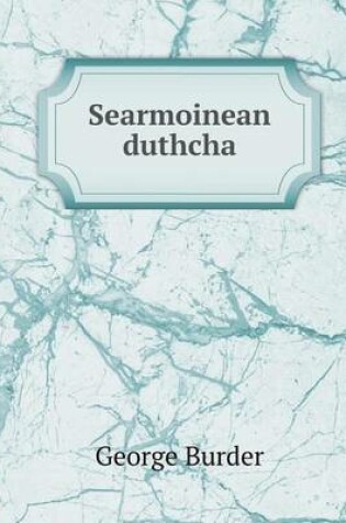 Cover of Searmoinean duthcha