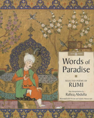 Cover of Words of Paradise