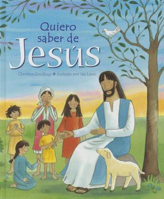 Book cover for Quiero Saber de Jess.