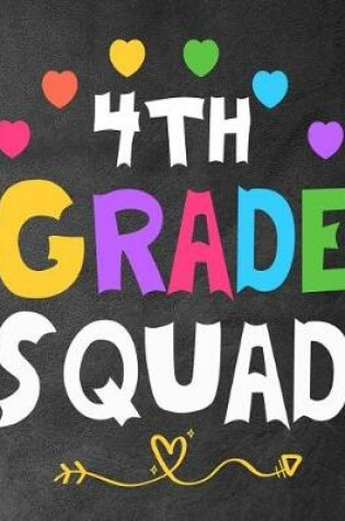 Cover of 4th Grade Squad