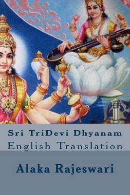 Cover of Sri TriDevi Dhyanam