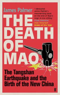 Book cover for The Death of Mao